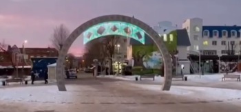 В Калуге появилась подсветка у фонтана в парке ТЮЗа