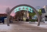 Скриншот с видео Городского хозяйства Калуги