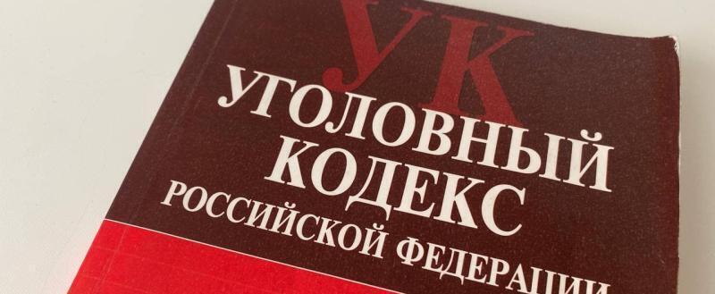 Фото: Kaluga-poisk.ru