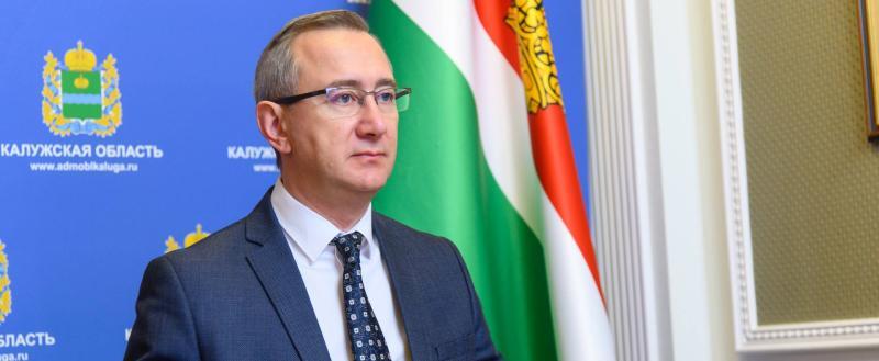 Фото: Министерство внутренней политики Калужской области