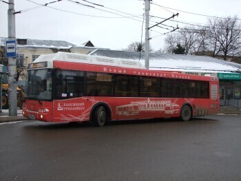 В этом году в Калуге появилось 13 автобусов и 10 новых остановок