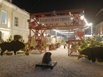 Афиша новогодних мероприятий на улице Театральной в Калуге до 7 января 