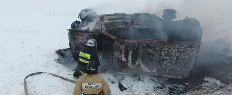 Фото ГУ МЧС России по Калужской области