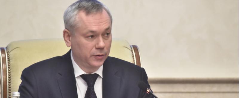 Фото: пресс-служба Правительства Новосибирской области