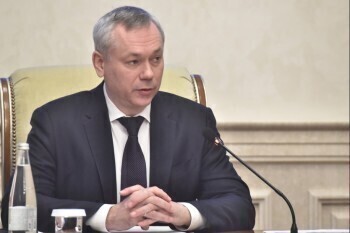 Андрей Травников: Темпы и объёмы реализации национальных проектов в Новосибирской области будут расти 