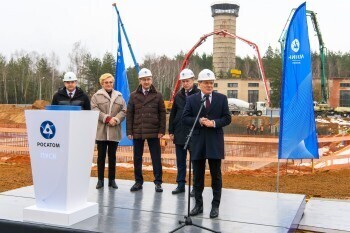 В Обнинске начали строительство крупнейшего завода по производству радиофармпрепаратов