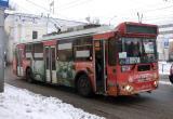 Фото: Kaluga-poisk.ru