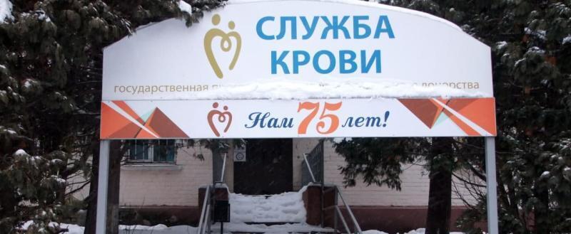 Фото: Kaluga-poisk.ru Фото: Kaluga-poisk.ru