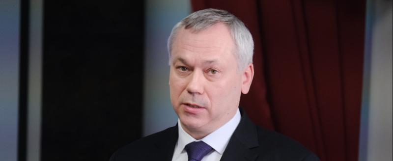 Фото: пресс-служба Правительства Новосибирской области