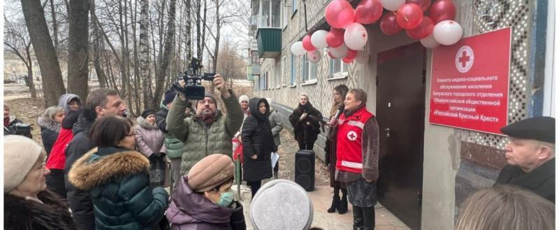 Фото: Городская Дума Калуги