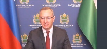 Владислав Шапша сделал выговор директору калужской драмы