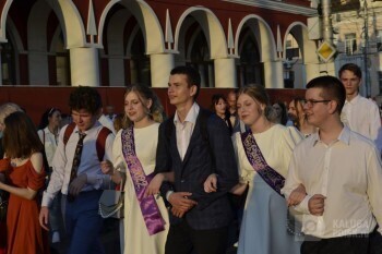 Во всей Калужской области выпускные в этом году пройдут 24 июня
