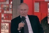 Скриншот, видео с официального сайта "Президент России"