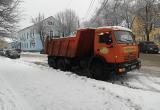 Фото: Kaluga-poisk.ru