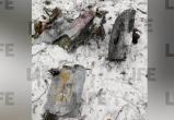Life: сбитый беспилотник над Калугой - переделка советского "Стрижа" с авиабомбой