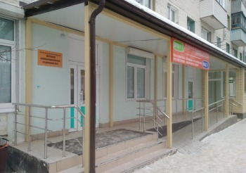 В Калуге на ремонт закрывают детскую поликлинику