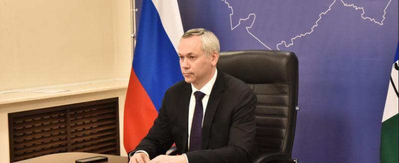 Фото: пресс-служба Правительства Новосибирской области Фото: пресс-служба Правительства Новосибирской области