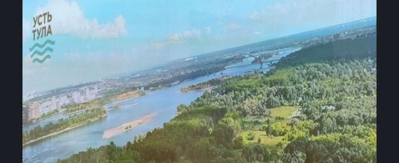 Фото: пресс-служба Правительства Новосибирской области Фото: пресс-служба Правительства Новосибирской области