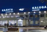 Минтранс: рейсы из Калуги в Минск планируют запустить в мае