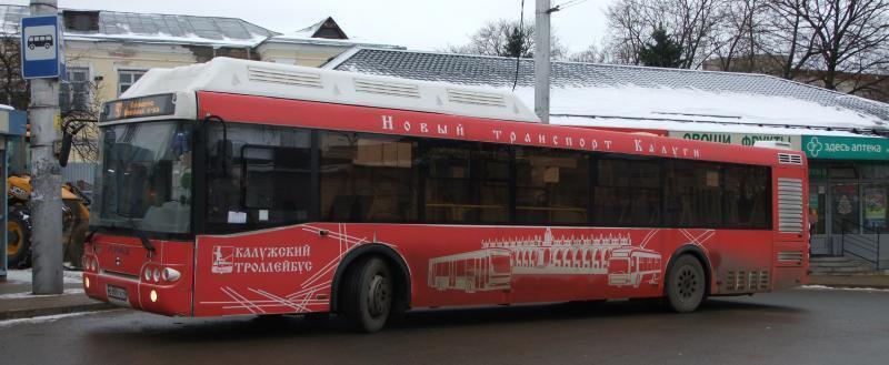Фото: Kaluga-poisk.ru Фото: Kaluga-poisk.ru