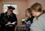 Прокурор Жиляков выявил нарушения содержания заключенных в калужском СИЗО