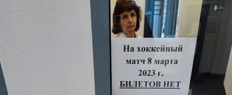 Фото подписчика группы