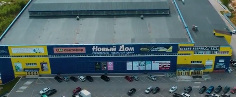 Скриншот с видео, новый-дом40.рф