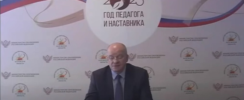 Александр Аникеев, Скриншот с заседания Правительства Калужской области
