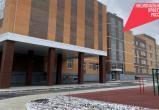 22 новых школы за три года и 125 отремонтированных – к 2025 году инфраструктуру новосибирской сферы образования будет не узнать 22 новых школы за три года и 125 отремонтированных – к 2025 году инфраструктуру новосибирской сферы образования будет не узнать