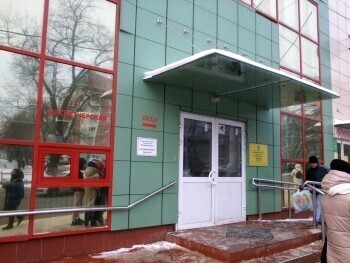 В Калуге автовокзал на Гагарина приватизируют