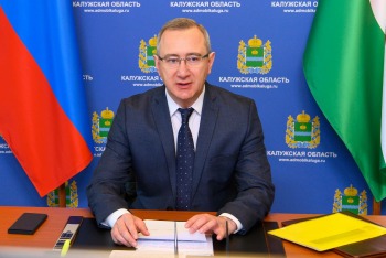 Калужская область получила деньги на замену ста километров аварийных сетей