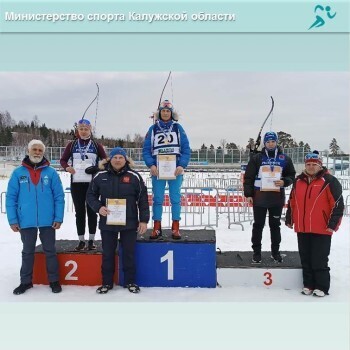 Калужане взяли 8 медалей чемпионата России по ачери-биатлону