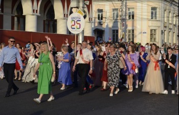 День выпускника в Калуге пройдет 24 июня 