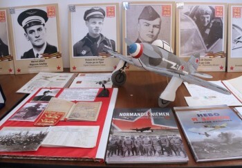 В Калуге прошел конкурс переводов к юбилею прибытия в регион эскадрильи "Нормандия"