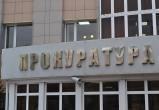 Прокуратура пытается ограничить доступ к заброшенному зданию на улице Луначарского в Калуге
