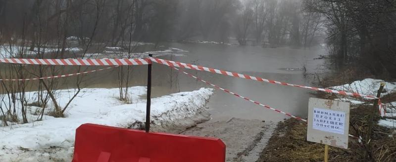 Фото ГУ МЧС России по Калужской области