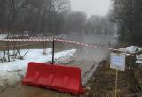Еще одна дорога в Калужской области оказалась затоплена