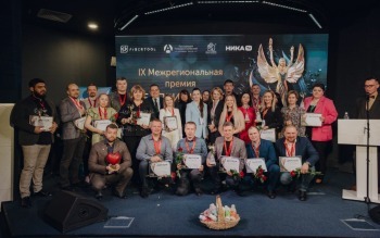 В Калуге подвели итоги межрегиональной премии "Предприниматель года – 2022"