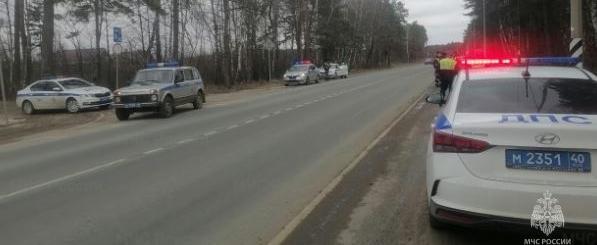 Фото ГУ МЧС России по Калужской области