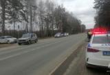 Фото ГУ МЧС России по Калужской области