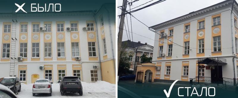 Фото: Евгений Чудаков (ВКонтакте)