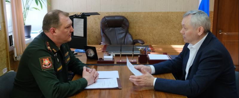 Фото: пресс-служба Правительства Новосибирской области Фото: пресс-служба Правительства Новосибирской области