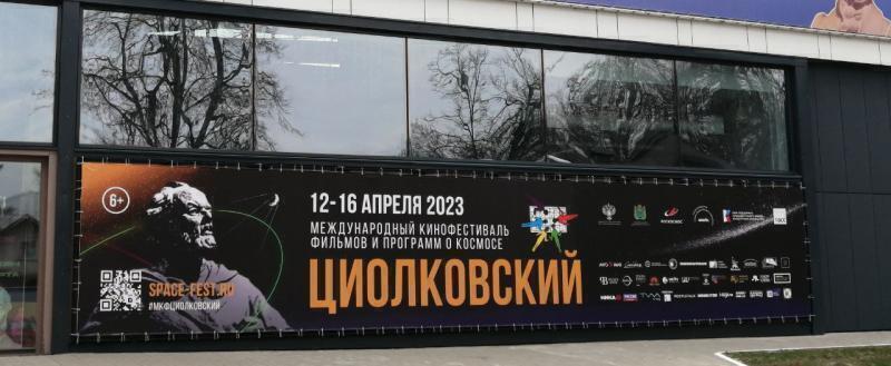 Фото: Kaluga-poisk.ru Фото: Kaluga-poisk.ru