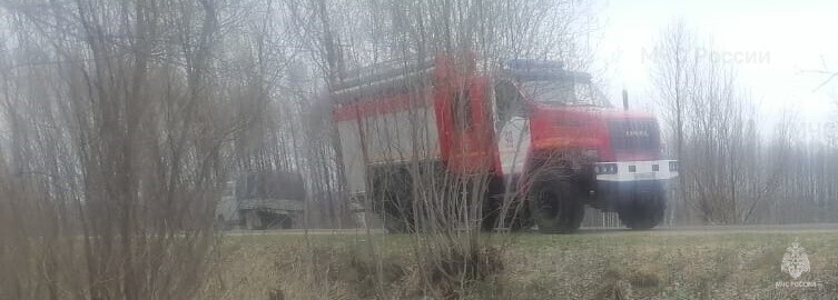 Фото: ГУ МЧС России по Калужской области, https://40.mchs.gov.ru/ Фото: ГУ МЧС России по Калужской области, https://40.mchs.gov.ru/