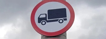 В Калуге запретят проезд грузовикам по мосту через Яченку 