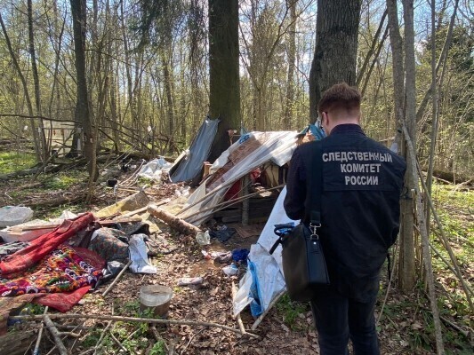 Фото: СУ СК России по Калужской области, https://kaluga.sledcom.ru/news