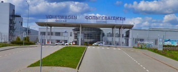В Калуге завершается сделка по продаже завода Volkswagen