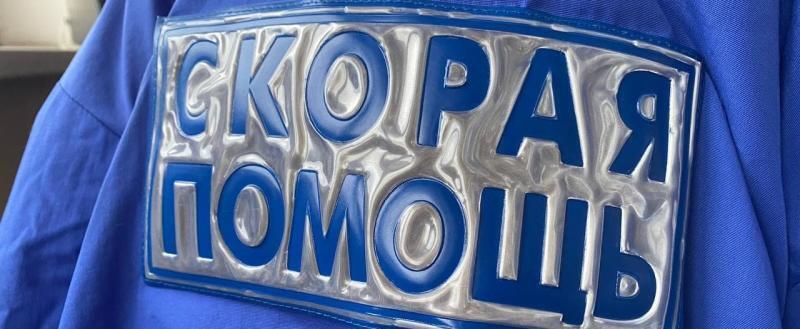 Фото: Kaluga-poisk.ru
