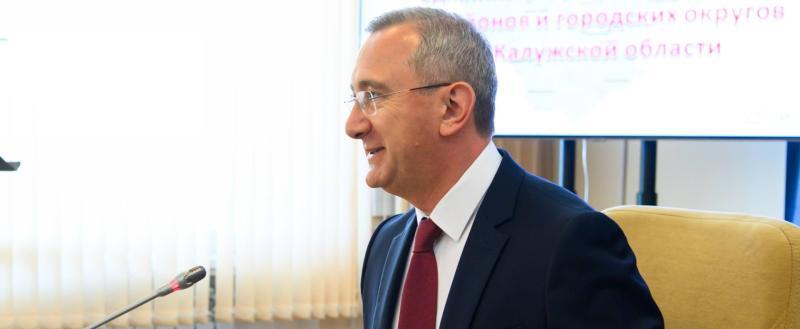 Фото: Пресс-служба Губернатора и Правительства Калужской области