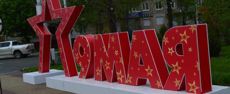 Фото: Kaluga-poisk.ru